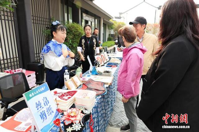 活动现场。 上海市欧美同学会松江分会供图