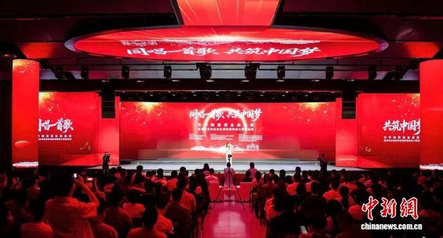 图为当天晋级赛现场。漳州市台联供图