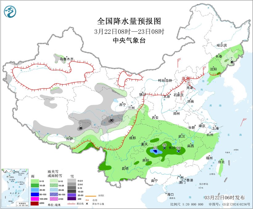 图1 全国降水量预报图（3月22日08时-23日08时）