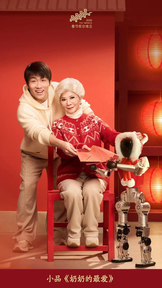 原标题：《总台马年春晚，海报来啦！》