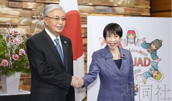 12月18日，日本首相高市早苗会见哈萨克斯坦总统托卡耶夫。
