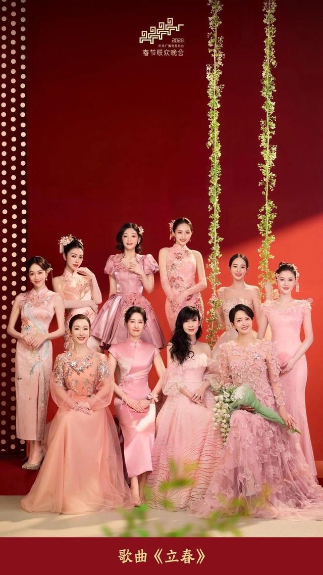 原标题：《总台马年春晚，海报来啦！》