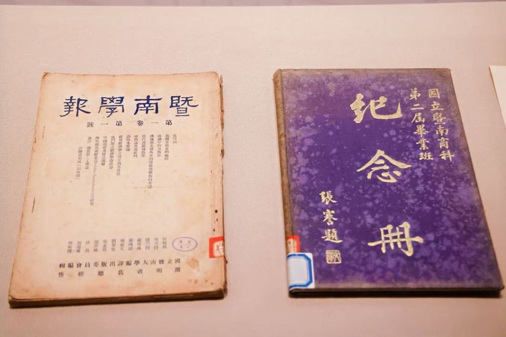展览现场