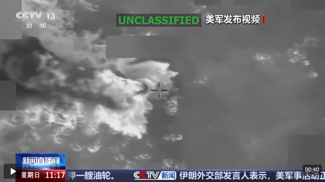 图片来源：央视新闻