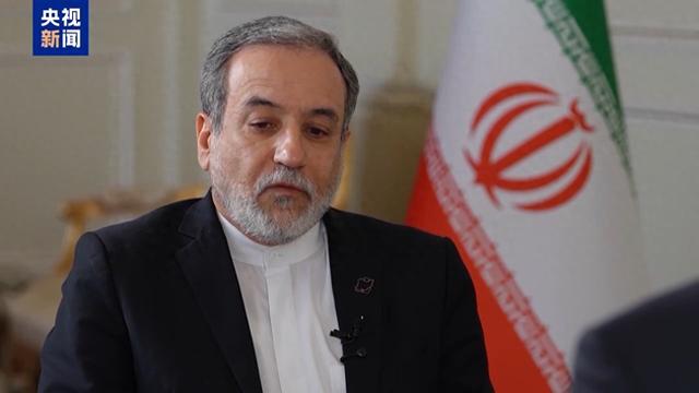 △阿拉格齐（资料图）