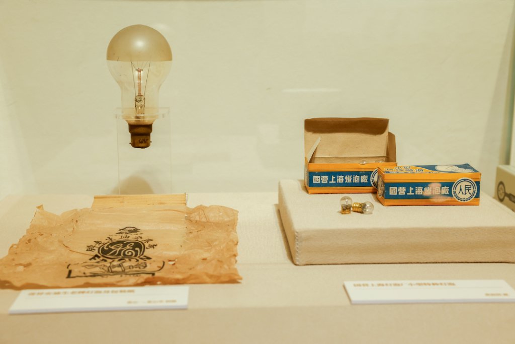 展览现场