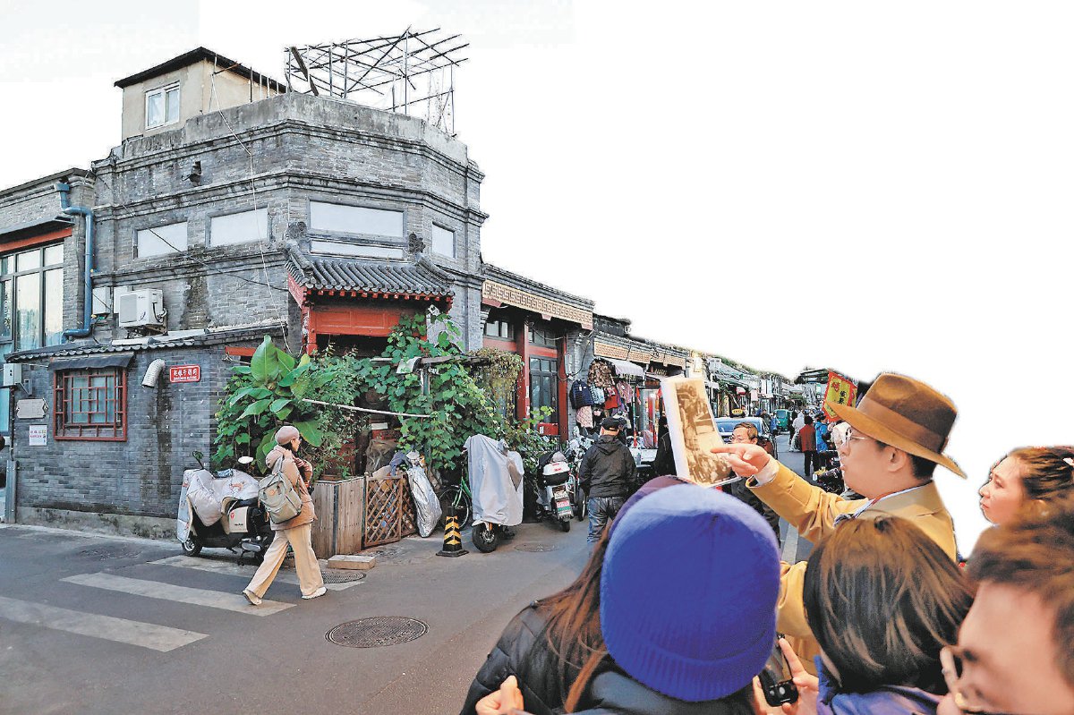 蓟门君在留学路上为听众讲解天桥片区的历史建筑。高睿谦摄