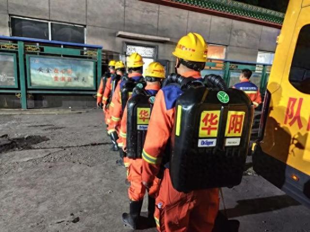 图源：国家矿山应急救援华阳队