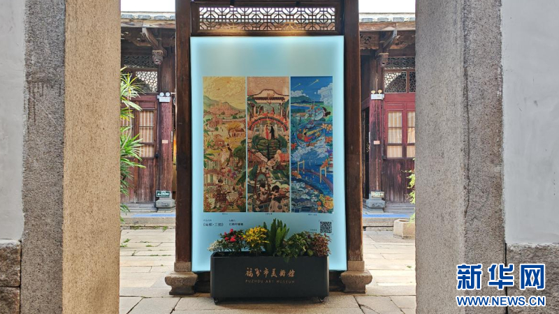 展览现场。新华网 刘丰 摄