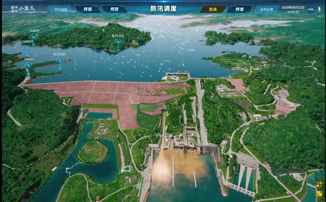 数字孪生小浪底工程的系统截屏。 水利部供图