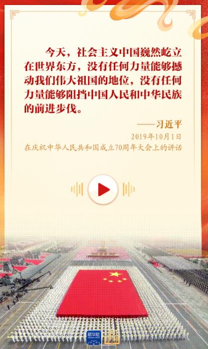 统筹/执行：张宋红 王浩程 马丽娟 于卓海报设计：马发展技术支持：密雅琪                                                                                                    