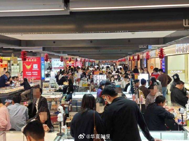 水贝金座。黄指南/摄