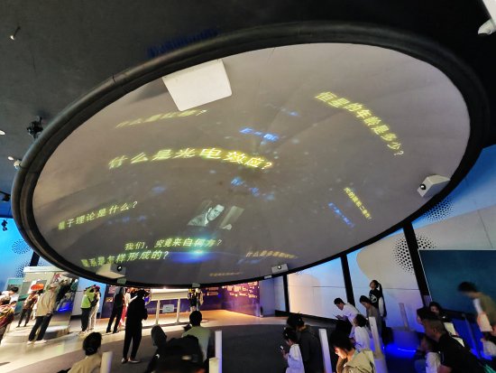 （图片来源 长春中国光学科学技术馆）