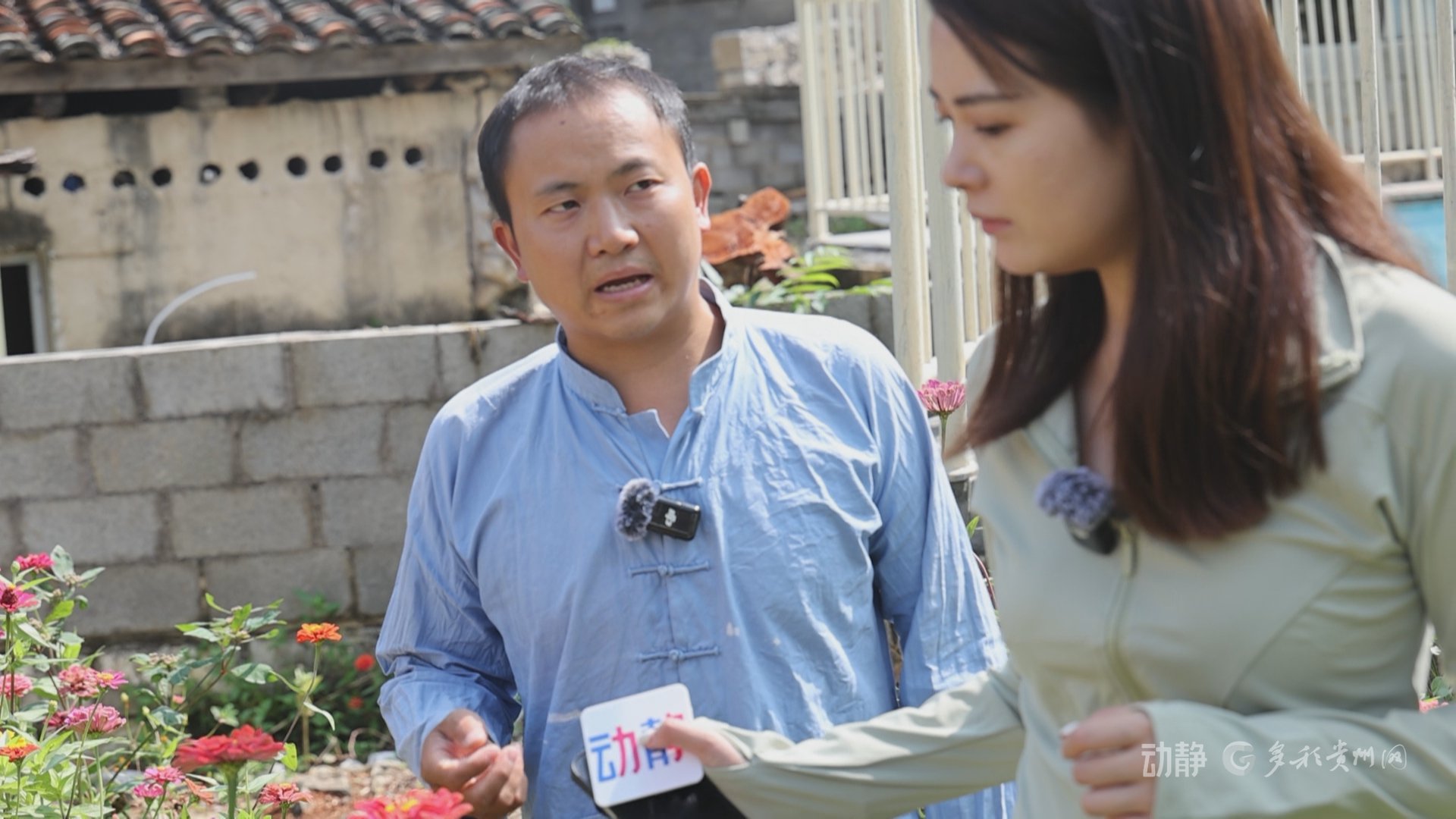 小花江村村民林国权