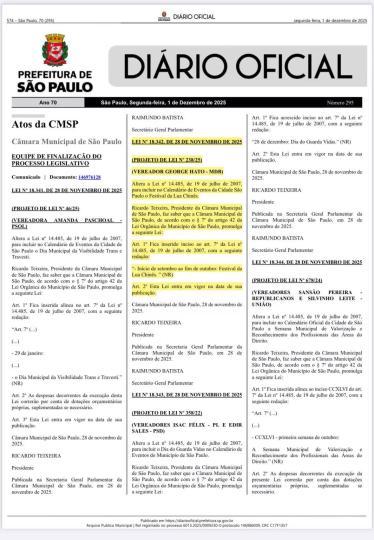 公报原文。网站截图