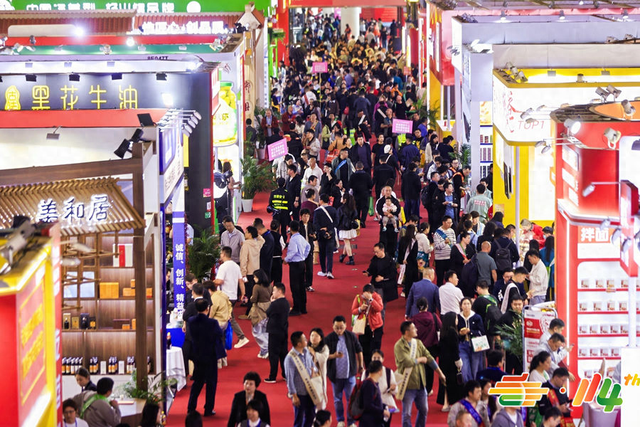 第114届全国糖酒商品交易会现场。（组委会供图）