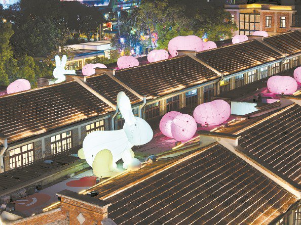 今潮8弄
