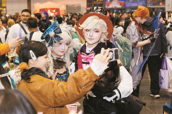 扫码看嘉年华现场