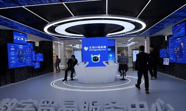 充满未来感与科技感的义乌全球数字贸易服务中心。