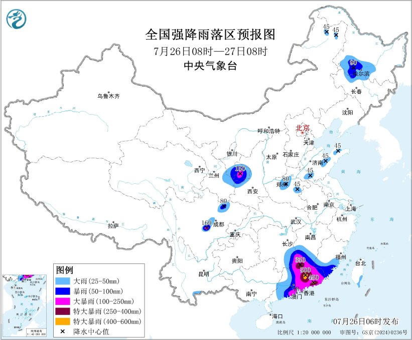 图2 全国强降雨落区预报图（7月26日08时-27日08时）