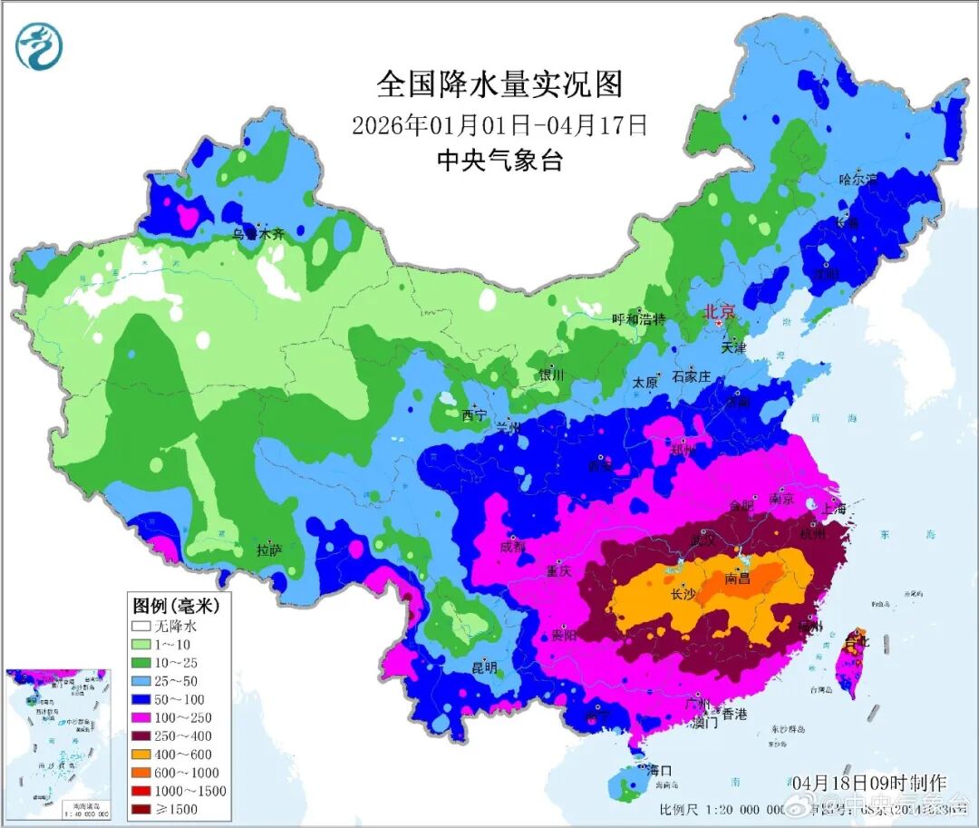 图源：中央气象台
