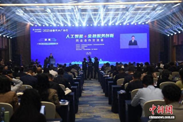 图为合作交流会现场。林浩 摄