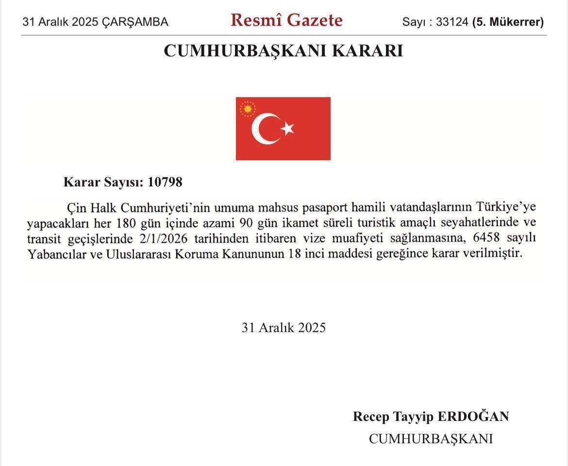 图片来源：央视新闻