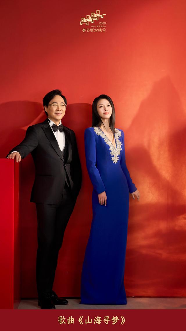 原标题：《总台马年春晚，海报来啦！》