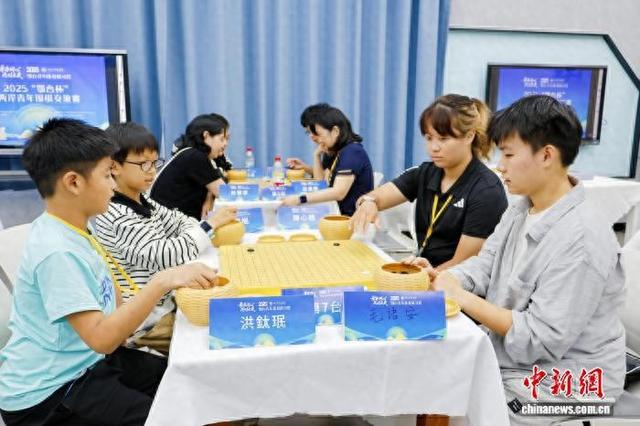 鄂台棋手以棋会友。(武汉体育学院供图)