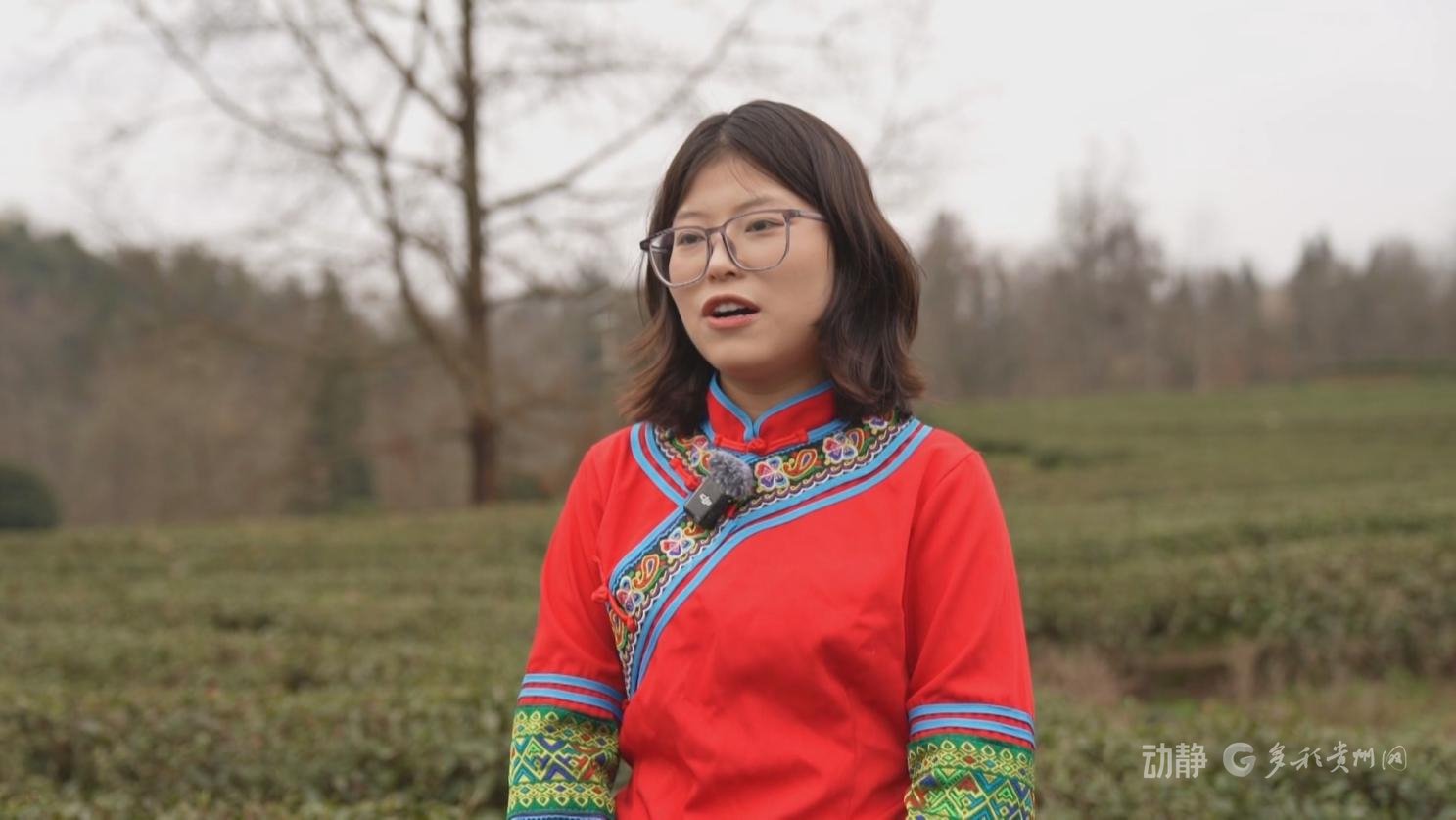 遵义市务川自治县红丝乡助农直播成员 骆秋燕