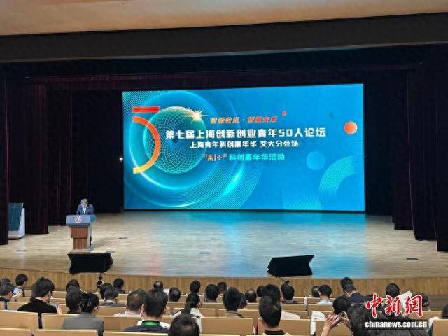 活动现场。杨海燕 摄