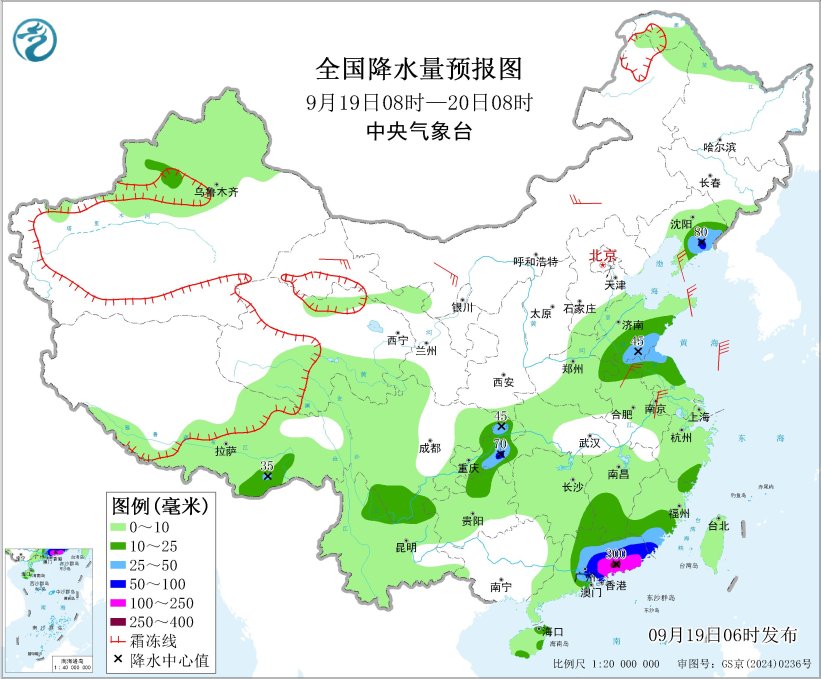 图3 全国降水量预报图（9月19日08时-20日08时）