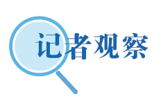 孙颖莎 ITTF国际乒联 供图