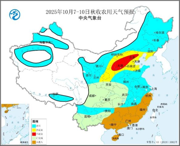图4 2025年10月7-10日秋收农用天气预报