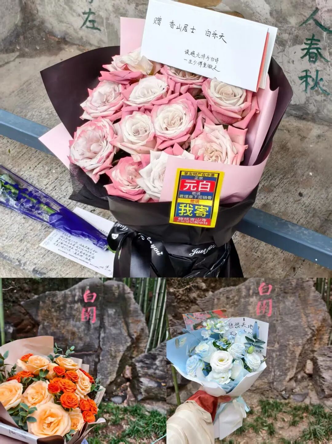 △图源：三联生活周刊