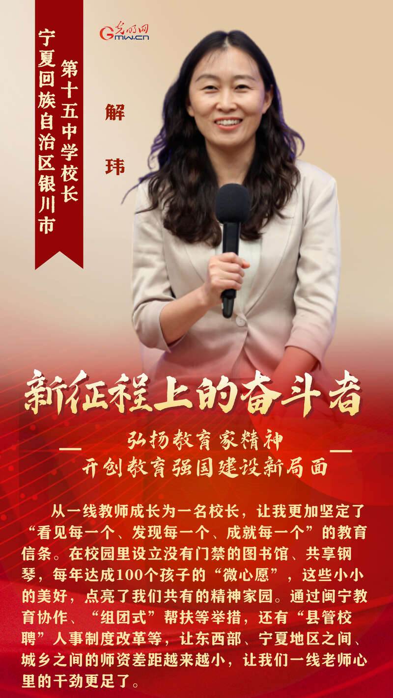 责任编辑：侯歆钰