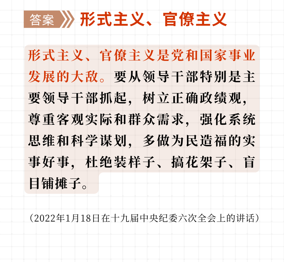 来源：