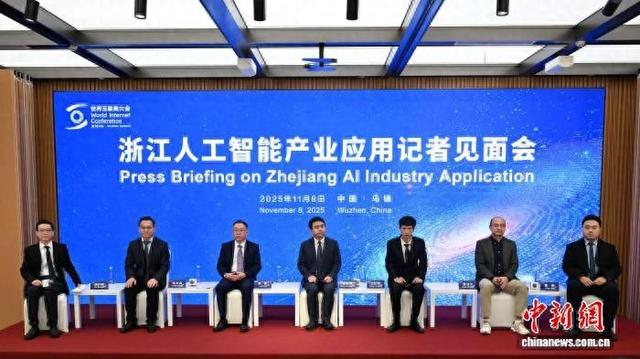 见面会现场。 主办方 供图