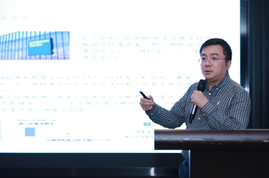 中小银行互联网金融（深圳）联盟秘书长吴磊