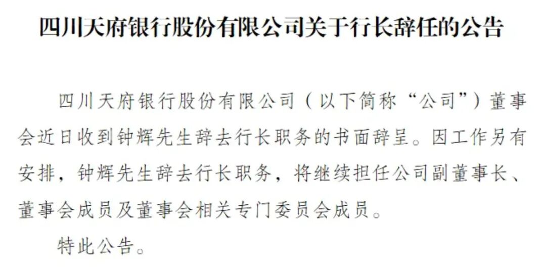 图片来源：