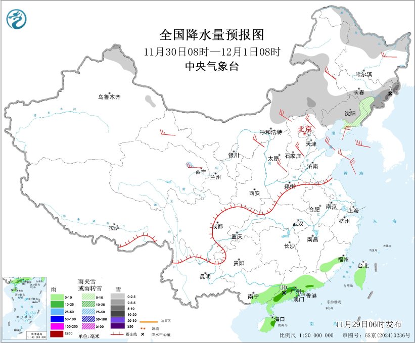 图4 全国降水量预报图（11月30日08时-12月1日08时）