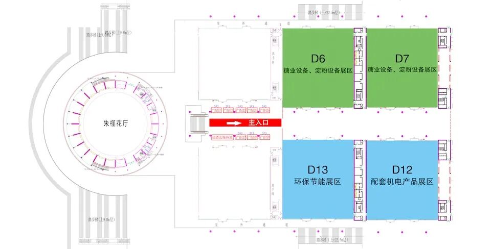 上图为展区规划示意，具体以现场为准。