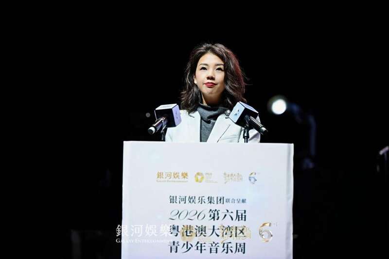 银河娱乐集团公共关系助理高级副总裁黄芝蓉