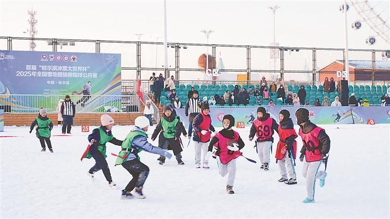 比赛现场。图片由哈尔滨冰雪大世界提供
