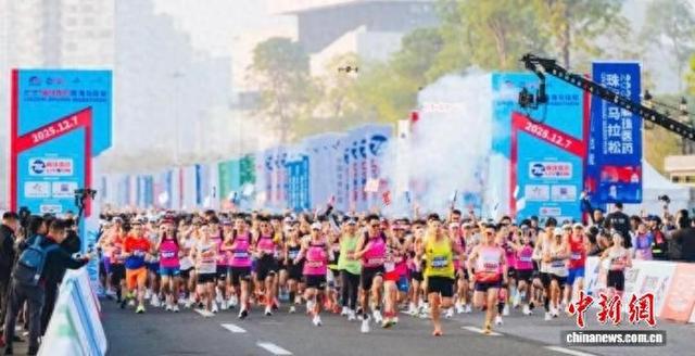 2025丽珠医药珠海马拉松于12月7日开跑。珠海华发体育运营管理有限公司 供图