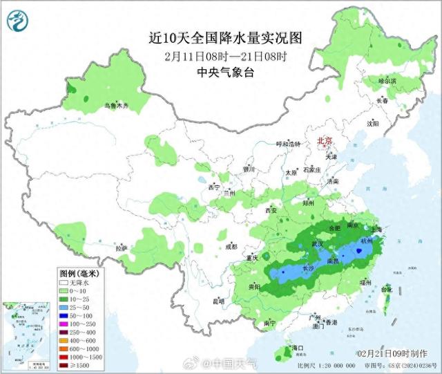 来源：@中国天气