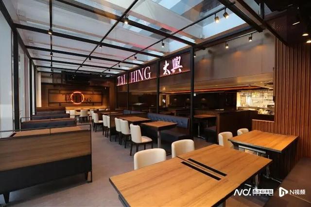 图片来源： 太兴集团官网