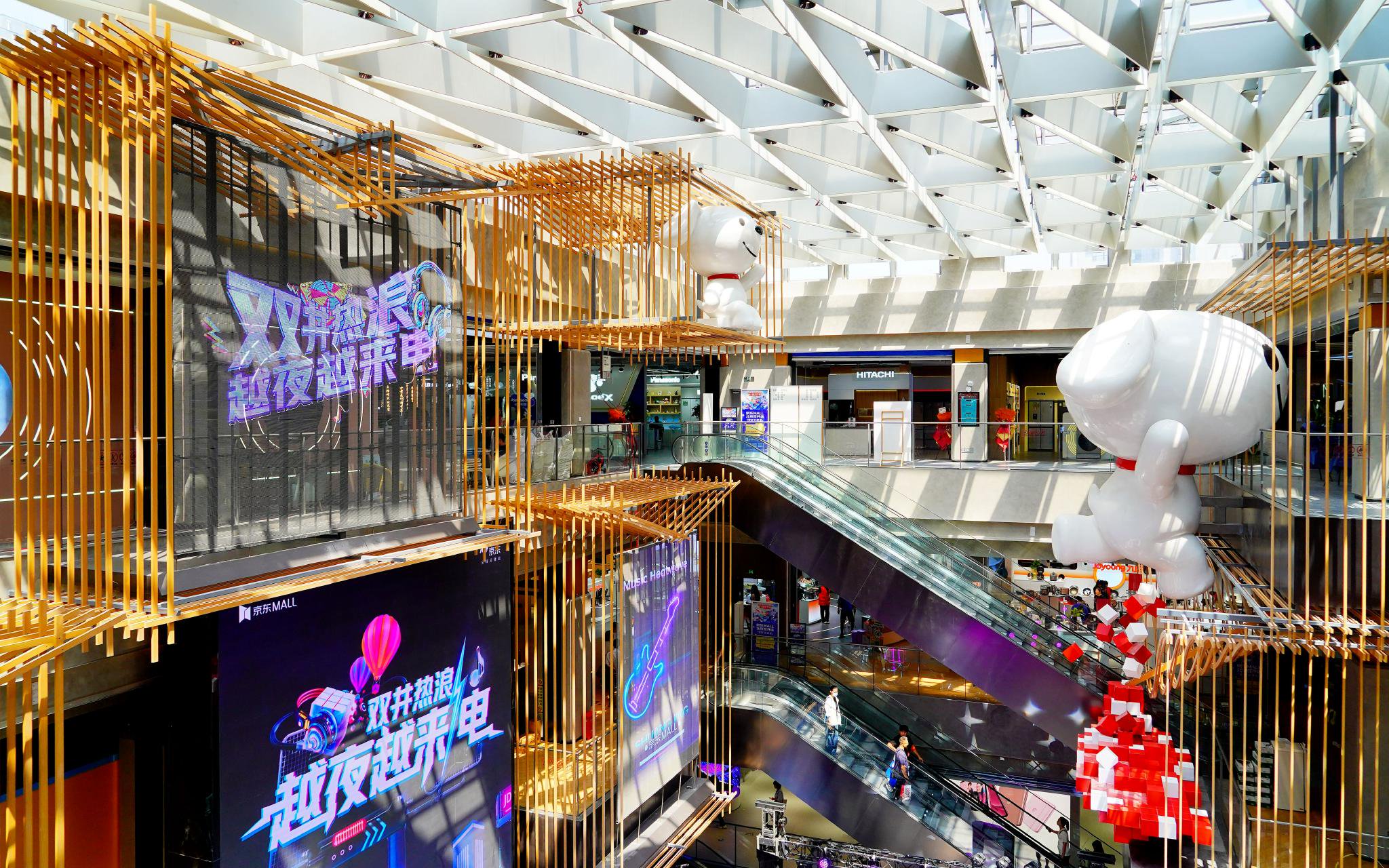 京东MALL双井店。图/IC photo