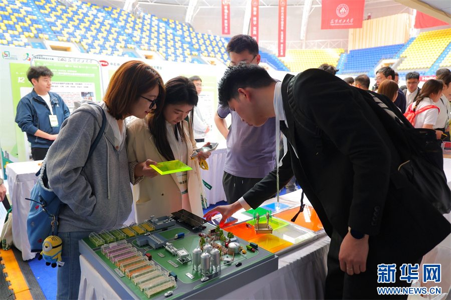 大赛现场（9月20日摄）。新华网发（昆明理工大学 供图）