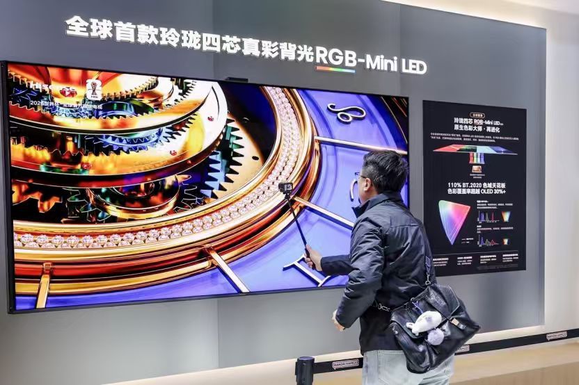 海信RGB-Mini LED电视